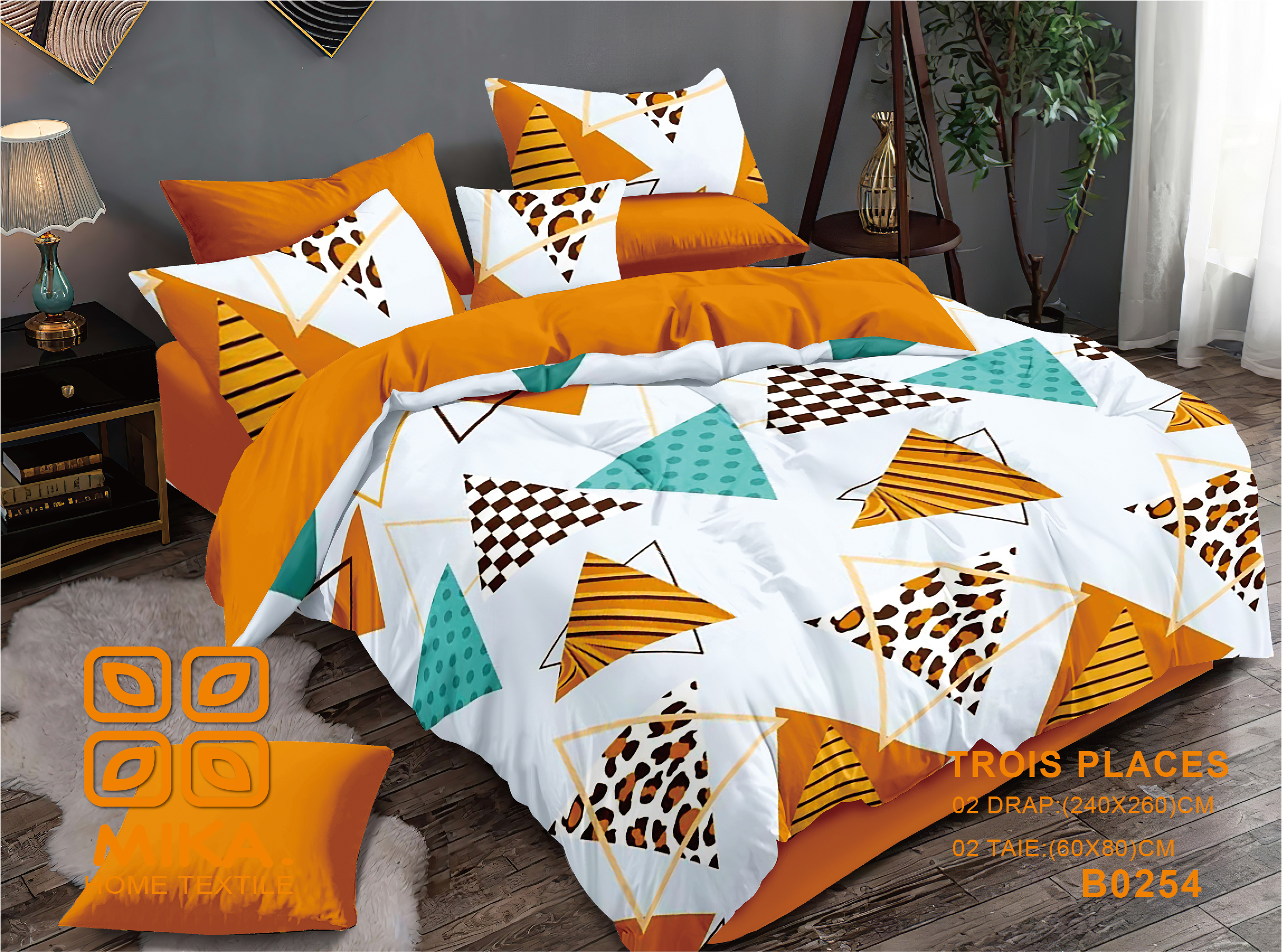 Literies et Ameublement